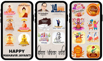 Happy Diwali Stickers New Year