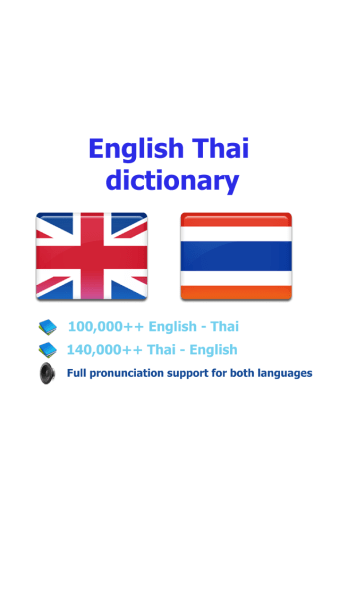 Thai dict