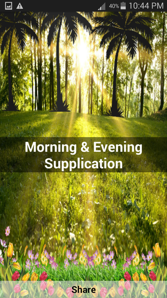 Morning  Evening supplication