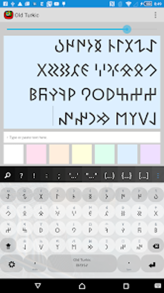 Old Turkic Keyboard plugin