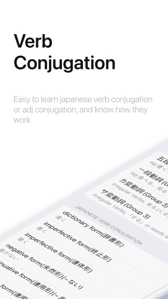 Japanese Conjugation