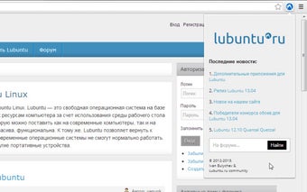 Lubuntu.ru