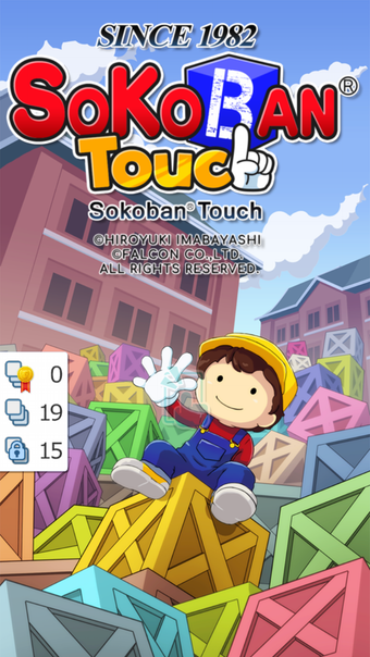 Sokoban Touch