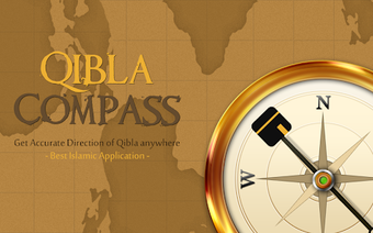 Qibla Compass