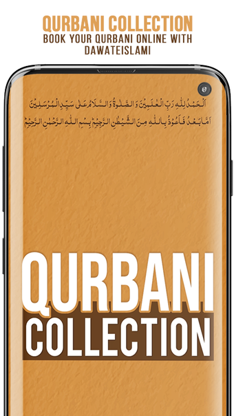 Qurbani Collection