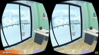 VR妙視界：大地的撼動