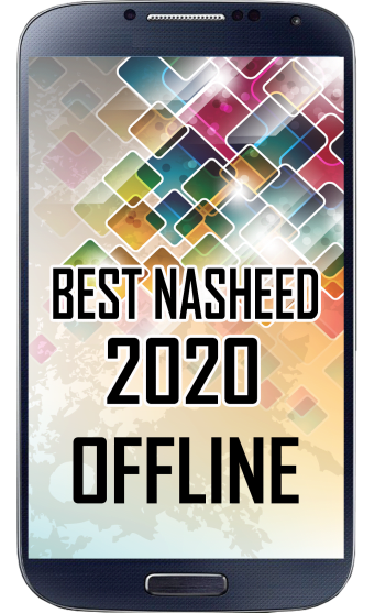 Best Nasheed 2020 Offline