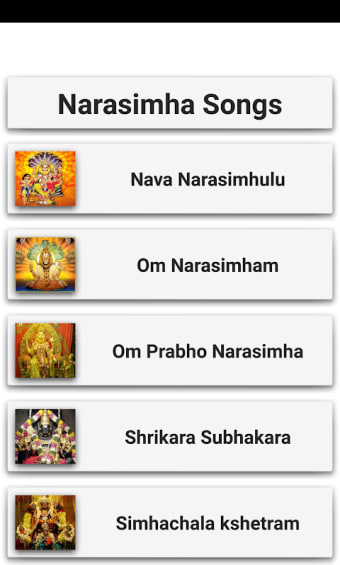 Narasimha Devotional Songs Telugu