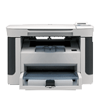 HP LaserJet M1120 Multifunction Printer drivers