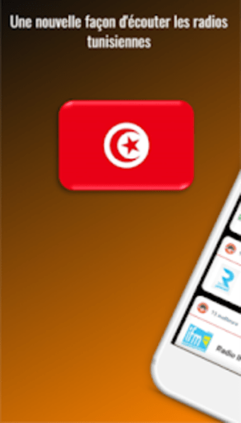 Micro Radio Tunisie Recorder