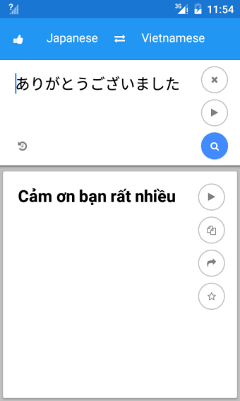 Japanese Vietnamese Translate