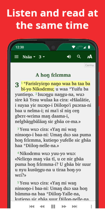 Cerma Bible - NT with audio