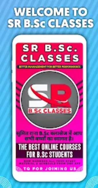 SR B.Sc. Classes