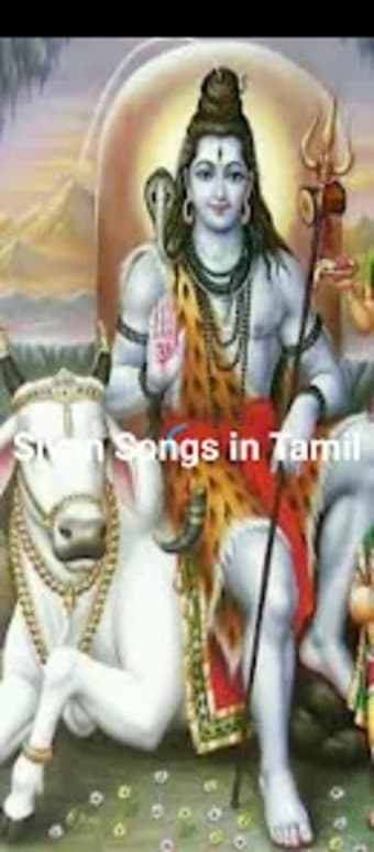 Sivan songs tamil mp3