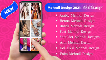Mehandi Design महद डजइनऐप