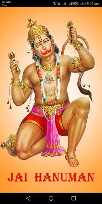 Jai Hanuman Chalisa, Bajrang Baan, Hanuman Aarti