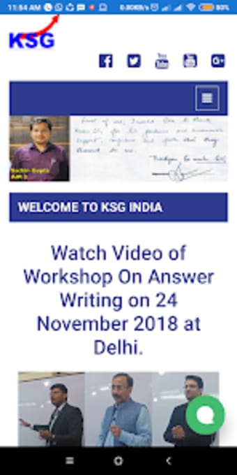 KSG India - IAS Coaching GS a