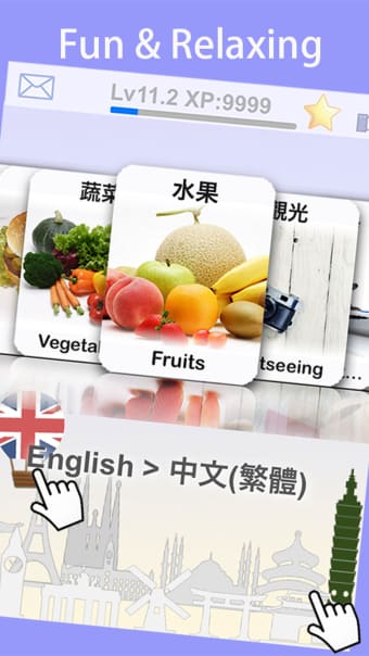 Learn Taiwanese Zhuyin  Chinese Words FlashCards