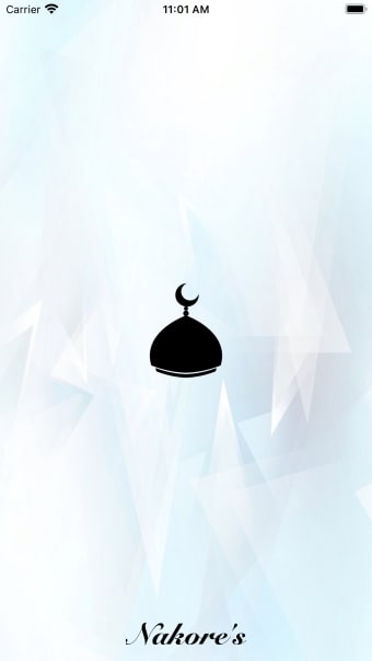 Al Quran AL Ajmi