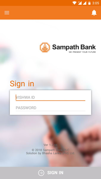 Sampath Bank Mobile App