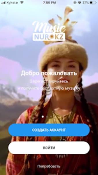 Music Nur - Kazakhstan music and songs