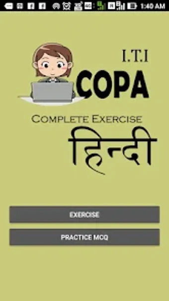 COPA App Hindi