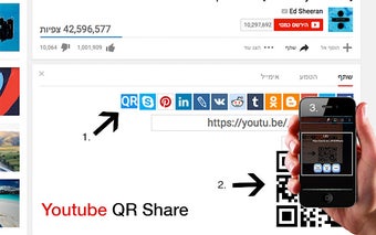 youtube QR share