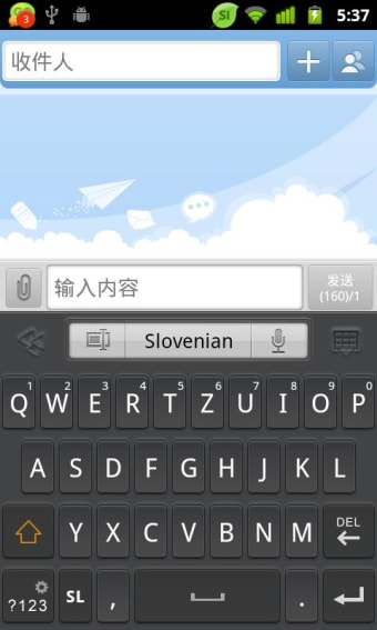 Slovenian for GO Keyboard