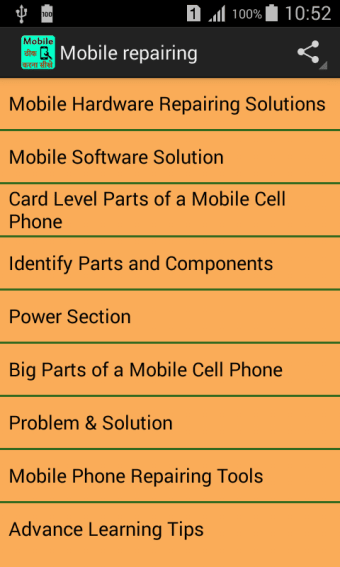 Learn Mobile repairing