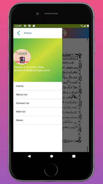 Faizan e Sunnat Urdu By Moulana Ilyas Qaudri