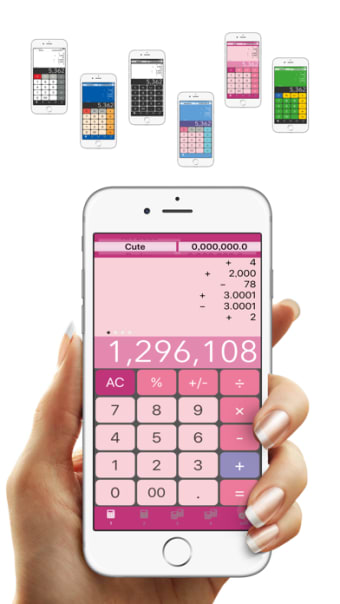 Calculator  - Twin Plus App