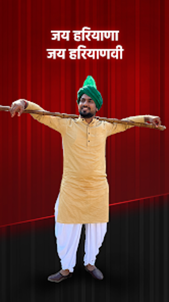 Haryanvi Movies  Web Series