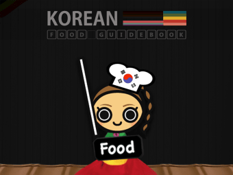Korean Food Guidebook (KFGB)