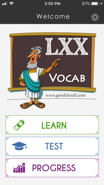 LXX Vocab