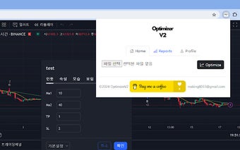 TradingView Optimizer V2