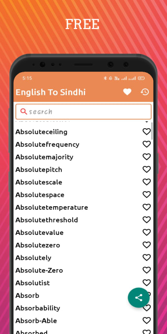 English To Sindhi Dictionary Offline