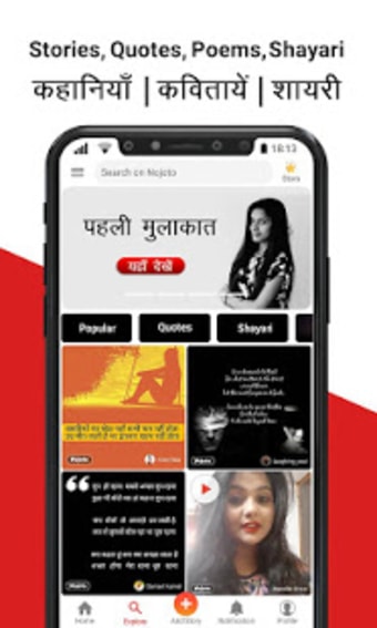 Record Stories Poetry Shayari Video App-Earn Money