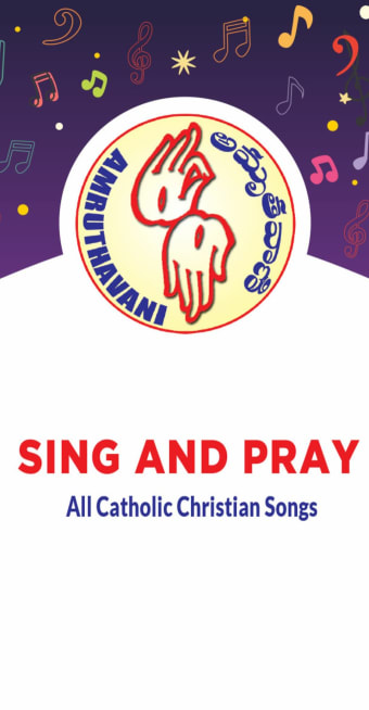 All Catholic Mass Songs Offline