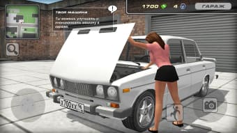 ВАЗ 2106: Игра про машину лада