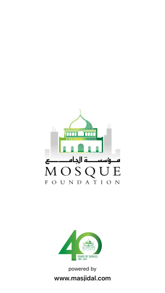 Mosque Foundation