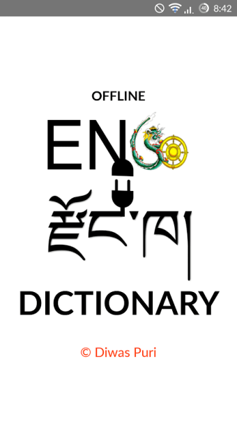English Dzongkha Offline Dict.