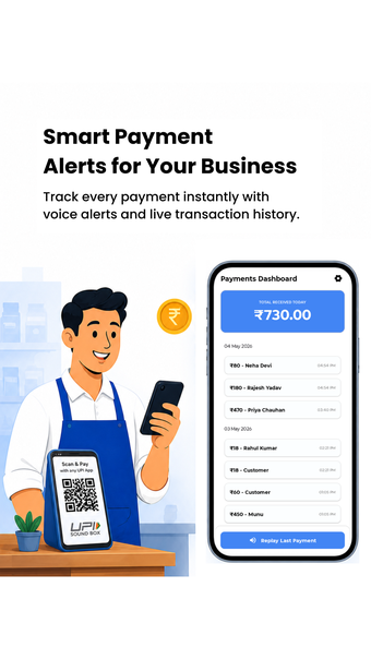UPI Soundbox: Mobile Alert APK Android - ダウンロード