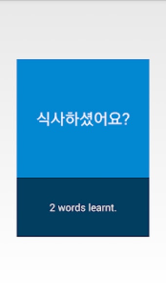 Beginner Korean