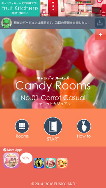 Escape Candy Rooms