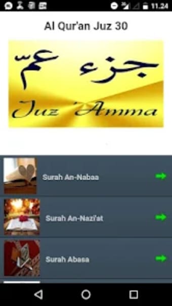 Al Quran Juz 30 Arabic Mp3 You
