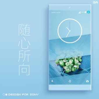 LITTLE XPERIA Theme  A BLUE Design For SONY