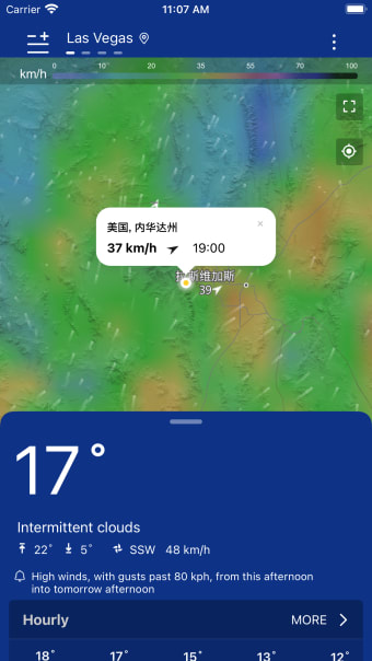 Weather - Live Weather  Radar