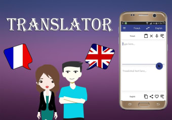 French To English Translator