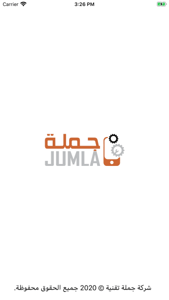 Jumla-sa.com Store