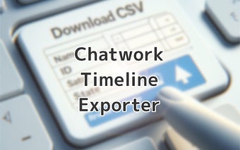 Chatwork Exporter